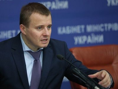 Киев готов покупать российский газ по $160 — Демчишин