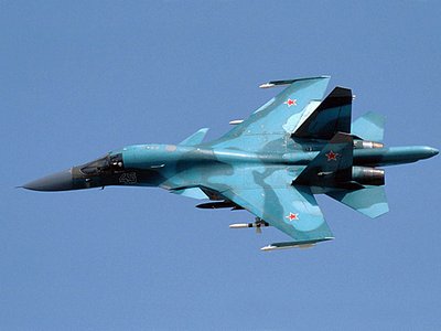 В Приморье разбился военный штурмовик Су-25 (видео)