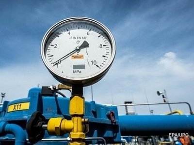 Нафтогаз отказался от предложения Газпрома