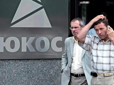 Франция арестовала российские активы на $1 млрд по делу «ЮКОС»