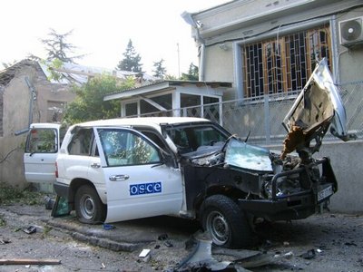 ОБСЕ обвиняет обе стороны в эскалации конфликта на Донбассе