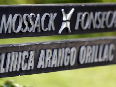 Панамский архив: более 10 тыс фирм оформлено на умершее лицо