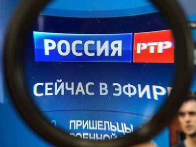 В Латвии запретили вещание российского телеканала