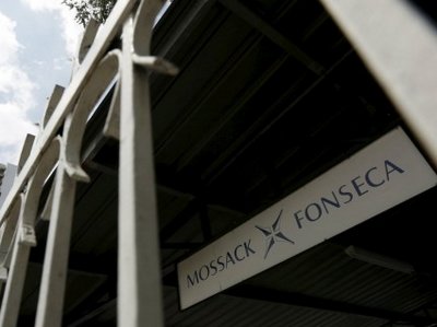 При обыске в Mossack Fonseca нашли уничтоженные документы