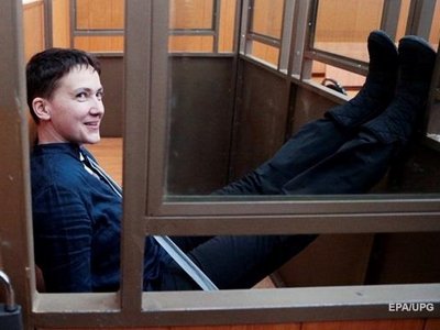 Надежда Савченко получила документы для экстрадиции в Украину