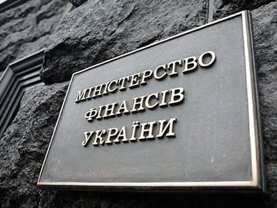 Дефицит бюджета Украины превысил 10 миллиардов гривен
