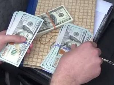 Депутата задержали при попытке дачи взятки сотруднику СБУ (видео)