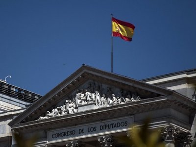 Испанский суд выдал ордер на арест 12 россиян