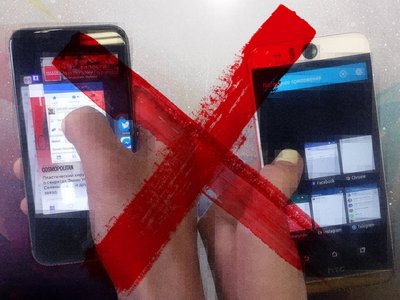 Закрывая приложения на смартфоне, ты делаешь только хуже