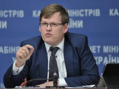Министр Розенко предложил украинцам в селах отказаться от газа