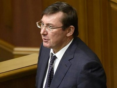 ВРУ приняла закон под Луценко-генпрокурора