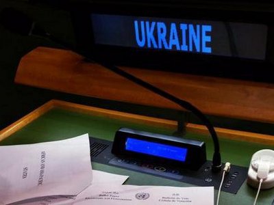 Украина в ООН обвинила РФ в военных преступлениях на Донбассе