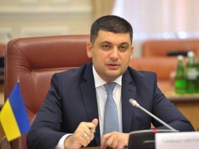 В США восхищаются Гройсманом — Пайетт