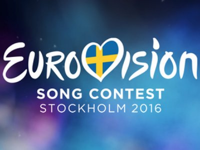 В Стокгольме официально открыли Евровидение-2016