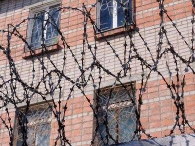 КМУ ликвидировал пенитенциарную службу Украины