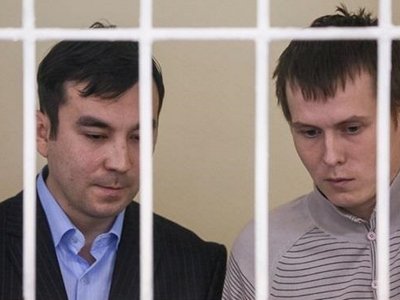 Российские ГРУшники отказались просить о помиловании