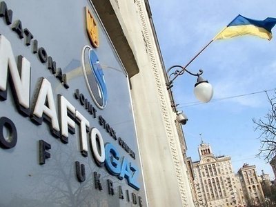 Киев не будет платить Газпрому за поставки газа в оккупированный Донбасс