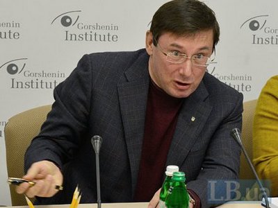 ГПУ начинает заочное осуждение 727 крымчан по обвинению в госизмене