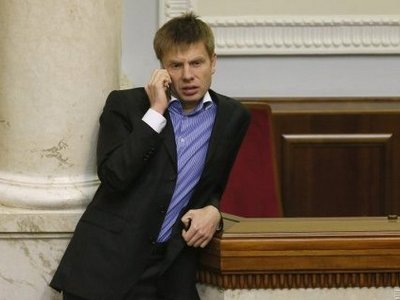 Генпрокуратура открыла уголовное производство в отношении Гончаренко