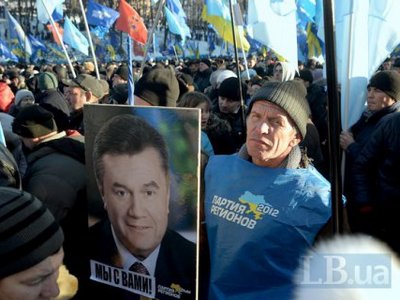 На выборах-2012 Партия регионов финансировала «Нашу Украину» и КПУ