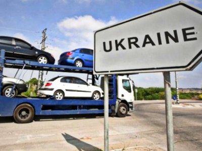 Какие автомобили в Украине подпадают под закон о снижении акциза