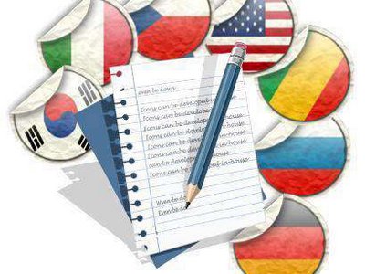 Достоинства и особенности работы бюро переводов «Мистер Кронос»