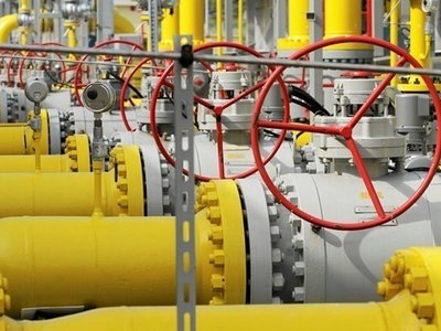 «Нафтогаз» начинает закупки украинского газа на аукционах