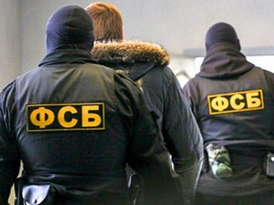 ФСБ пыталась завербовать украинского дипломата — СБУ