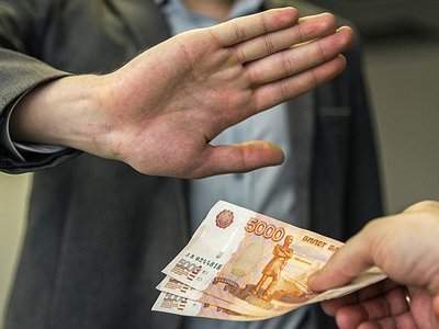 В РФ намерены ужесточить наказание за коррупцию