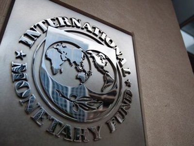 В этом году Украина получит от МВФ только $1,7 млрд — Гройсман