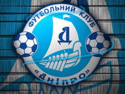 Игорь Коломойский решил закрыть футбольный клуб «Днепр»