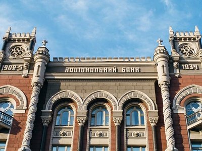 Украинские банки впервые за год получили прибыль