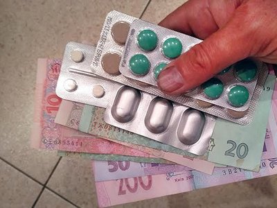 Деньги на здоровье граждан: Кабмин может ввести компенсацию цен на лекарства