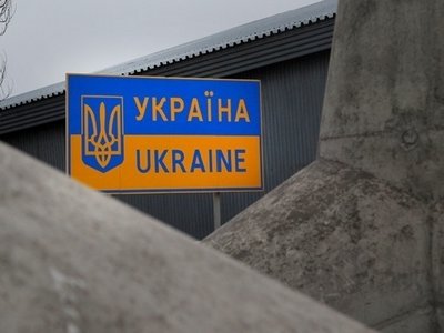 МИД Украины: РФ заблокировала расширение мандата ОБСЕ на границе
