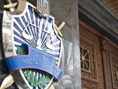 ГПУ задержала экс-замглавы НБУ Ткаченко по подозрению в хищении почти 1 млрд