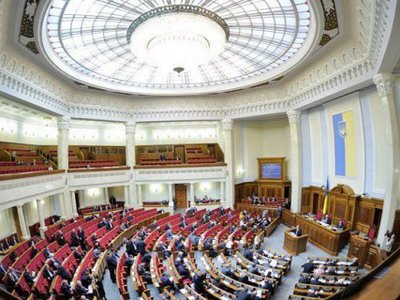 Верховная Рада Украины ушла на каникулы до сентября