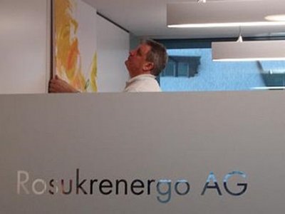 «Газпром» ликвидировал швейцарского трейдера «RosUkrEnergo» Фирташа