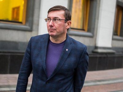 Генпрокурор предложил новый способ борьбы с бегством нардепов за границу