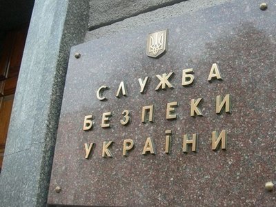 СБУ выявила «накрутку» в петициях к Порошенко