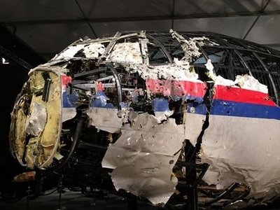Россия подделала доказательства по MH17 — Bellingcat