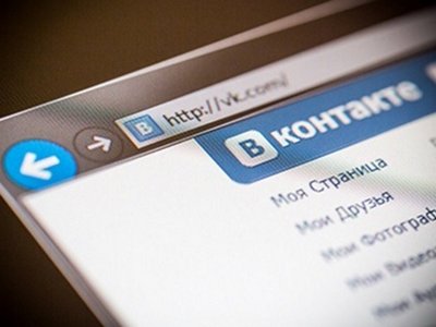 Плейлисты ВКонтакте вскоре станут платными