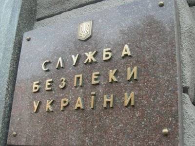 СБУ прекратила деятельность более 200 компаний РФ