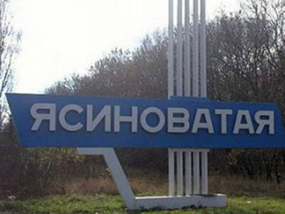 Жители Ясиноватой хотели раздавить боевиков грузовым авто