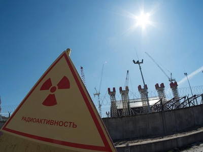 Украина и РФ договорились о поставках урана