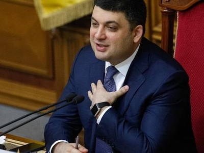 Гройсман сообщил о росте зарплат украинцев