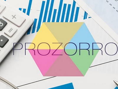 Все госзакупки в Украине переводят на «ProZorro»