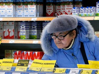 Россияне назвали инфляцию и рост цен главными проблемами страны