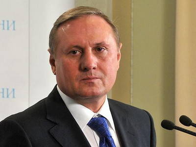 По команде Ефремова происходил захват Луганской ОГА — Ландик