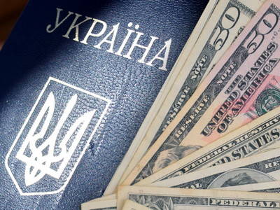 Нацбанк разрешил покупать и продавать валюту до 150 тысяч гривен