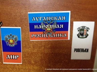 В Москве боевики «ЛНР» получили тюремные сроки за вымогательство